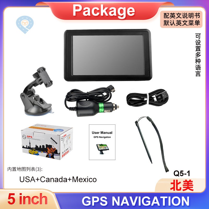 5 Inch Portable Car Gps Navigator 8G Hd European American Car Truck Truck Universal Map Fm - Image 1